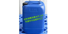 豪门国际官方网站图片