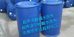 豪门国际官方网站图片