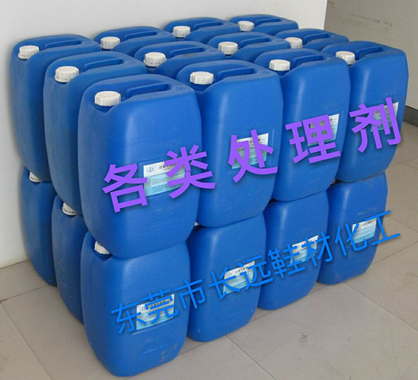 豪门国际 fcf45